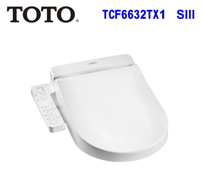 TOTO 電腦馬桶蓋  TCF6632TX1   SIII D型