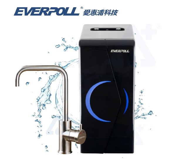 EVERPOLL愛惠浦  EP-168 廚下型雙溫無壓飲水機