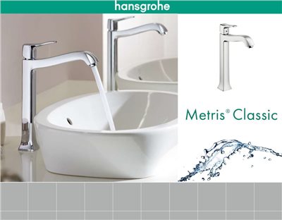 HANSGROHE 31078.000