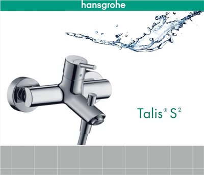 HANSGROHE 32440