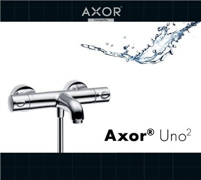 HANSGROHE 13241