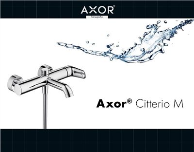 HANSGROHE 34420