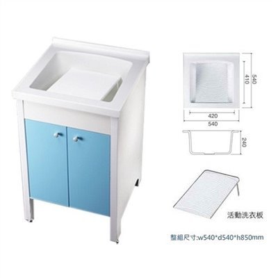 客製化-訂製品